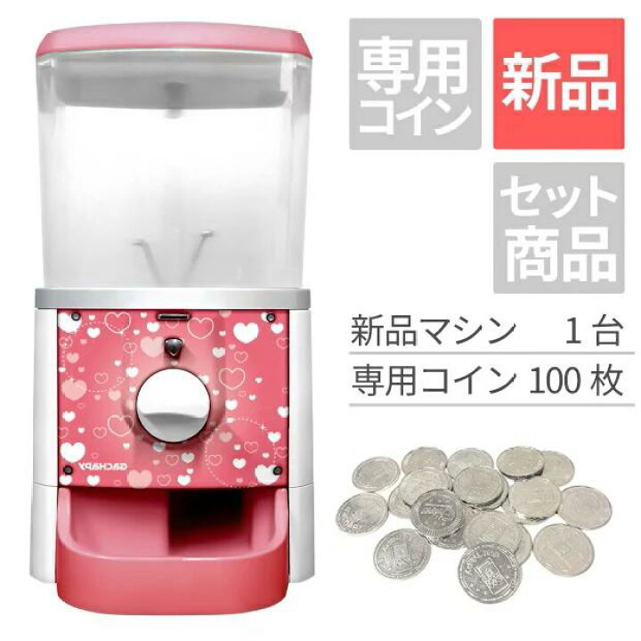 楽天市場】【送料無料】chappy Gachapy ガチャピー ガチャ がちゃ 