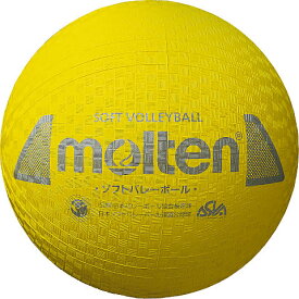 【モルテン】ソフトバレーボール　イエロー　円周77-79cm