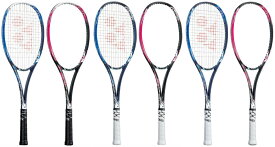 【YONEX　ヨネックス】ソフトテニスラケット ジオブレイク 50 バーサス GEOBREAK 50VS 前衛/後衛 GEO50VS 2020.02発売 送料無料 テニス ラケット 部活 スポーツ 体育 運動 学校 球技 4550086913030