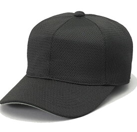 【エスエスケイ】SSK bc073 角ツバ 6方型 オールメッシュ キャップ 帽子 ベースボール ブラック Mサイズ 野球 野球用品