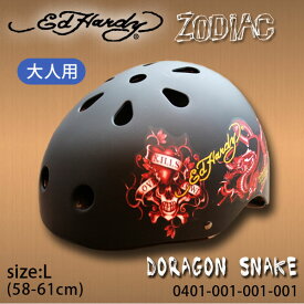 EdHardy(エドハーディ)ZodiacDRAGONSNAKE【送料無料】ヘルメット