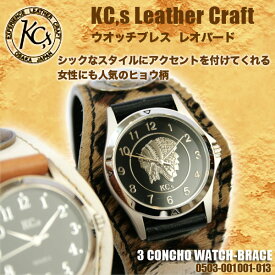 KC,s ケイシイズ 時計 ケーシーズ 時計 レザーベルト ウォッチ 3 コンチョ レオパード 腕時計 うでどけい とけい 革ベルト【ケーシーズ 時計】