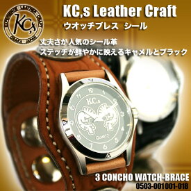 KC,s ケイシイズ 時計 ケーシーズ 時計 レザーベルト ウォッチ 3 コンチョ シール 腕時計 うでどけい とけい 革ベルト【送料無料】