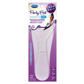 Dr.Scholl(ドクター・ショール)　パーティーフィート ジェルインソール クリア　女性用フリーサイズ　1足分(2枚入)