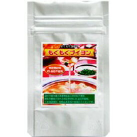 【代引き・同梱不可】 もぐもぐ工房のもぐもぐブイヨン　70g×10セット