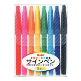 ぺんてる　サインペン　8色セット　S520-8 1個入