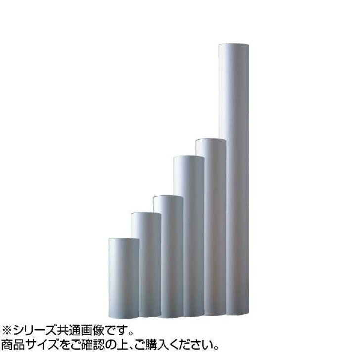 楽天市場】【同梱不可】 裏打用紙 幅 1240mm 1本 JA21-6 : あっとらいふ
