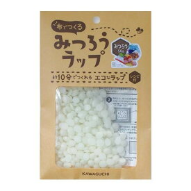 KAWAGUCHI(カワグチ)　布でつくる みつろうラップ　みつろう　50g　15-338