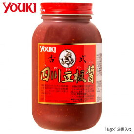 【同梱不可】 YOUKI ユウキ食品 古式四川豆板醤 1kg×12個入り 213107