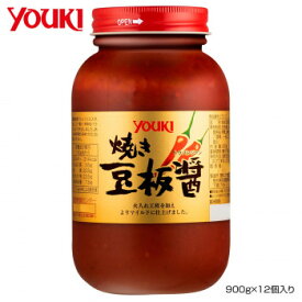 【同梱不可】 YOUKI ユウキ食品 焼き豆板醤 900g×12個入り 213111