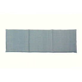 【代引き・同梱不可】 日本製 洗える オーガニックコットン フリーシートクッション ブルー 約43×130cm 9169249