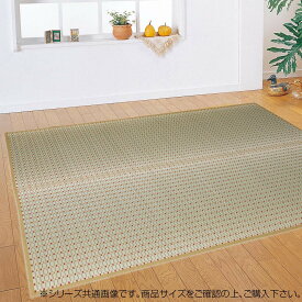 【代引き・同梱不可】 掛川織 花ござ 筑後小紋 エンジ 4.5畳 約261×261cm HRMCENE45