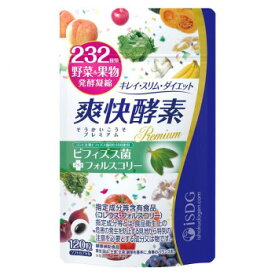 医食同源ドットコム　232爽快酵素プレミアム　120粒