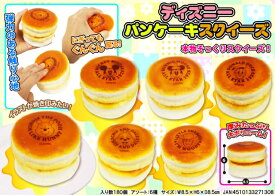 楽天市場 スクイーズ パン ディズニーの通販