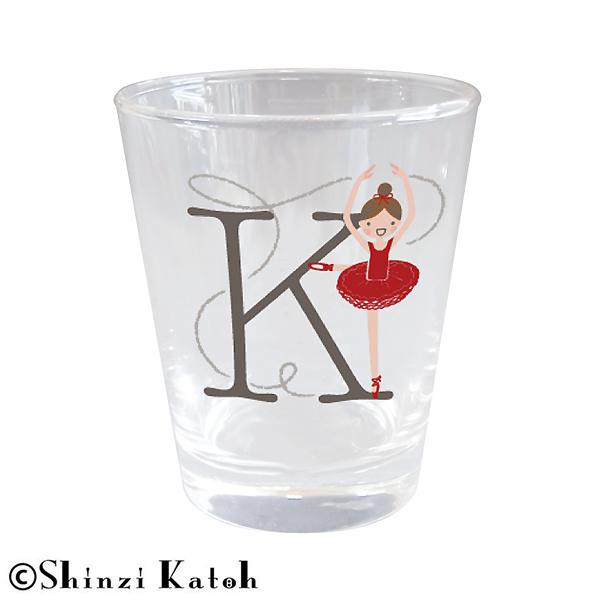 かわいいバレリーナのイニシャルグラス Shinzi 豊富な品 Katoh バレリーナ イニシャルグラス ARK-1471-K 引出物 食器 K