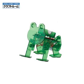 楽天市場 カエル ジャンプ おもちゃの通販