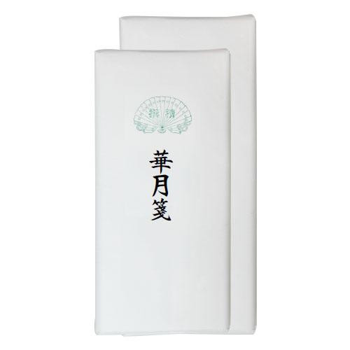 漢字用画仙紙 華月箋 2×6尺 50枚 AC301-3 半紙