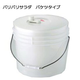 楽天市場 水切り バケツの通販