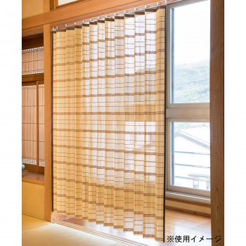 涼感溢れる竹製のカーテン 代引き 同梱不可 竹すだれカーテン TC52170W 直営ストア 未使用品 約200×170cm