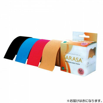 ファロス　キネシオロジーカラーテープ　赤　5.0cm×5.0m　1巻入×10セット　KLR500