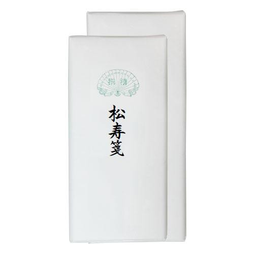 漢字用におすすめ 漢字用画仙紙 松寿箋 2×6尺 50枚 AC601-3
