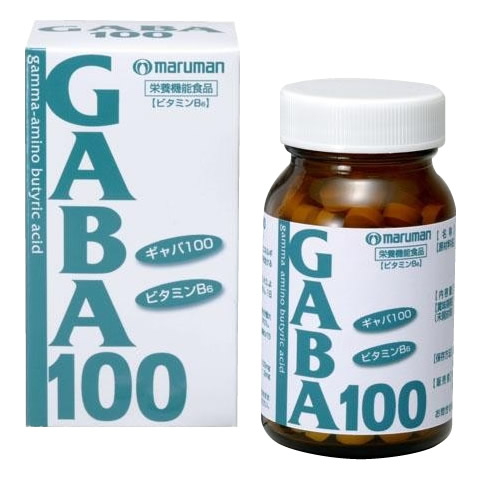 忙しいあなたへの応援サプリ マルマン 奉呈 GABA100 日本未発売 75粒 ギャバ100