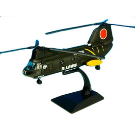 楽天市場 自衛隊 おもちゃの通販 楽天市場 自衛隊 おもちゃの通販