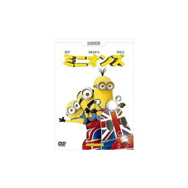楽天市場 ミニオン Dvd シリーズの通販