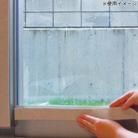 楽天市場 アルミサッシ 掃除の通販