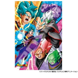楽天市場 ドラゴンボール Vsの通販