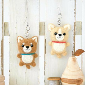 楽天市場 フェルト 犬 ストラップ キットの通販