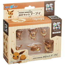 楽天市場 ポケモン おもちゃの通販