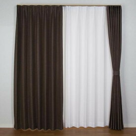 楽天市場 カーテン 遮光 ダークブラウンの通販