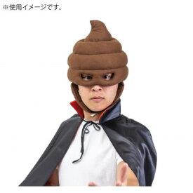 楽天市場 うんこマンの通販