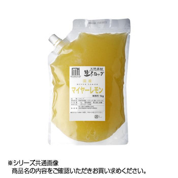 【代引き・同梱不可】かき氷生シロップ 国産マイヤーレモン 業務用 1kg 3パックセット