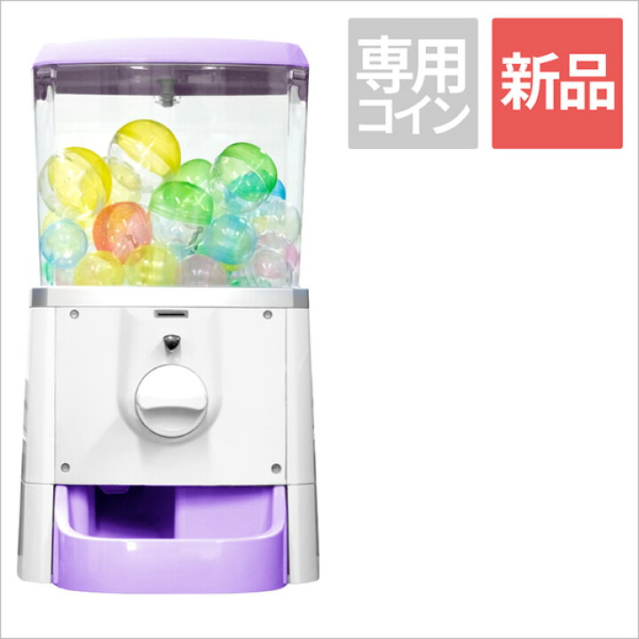 楽天市場】【送料無料】chappy Gachapy ガチャピー スタンダードモデル 