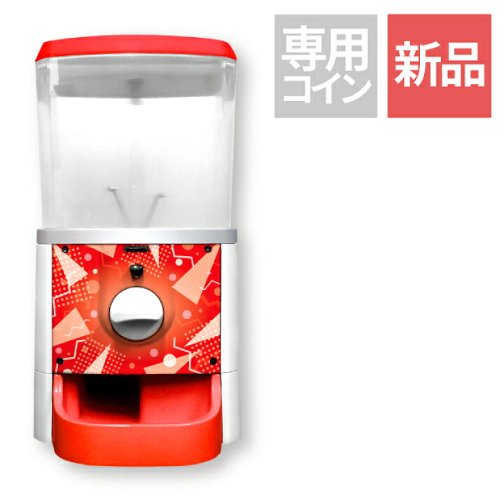 楽天市場】【送料無料】chappy Gachapy ガチャピー スタンダードモデル 