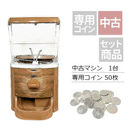 楽天市場】ナカムラ商事 石台・かがやき : あっとらいふ