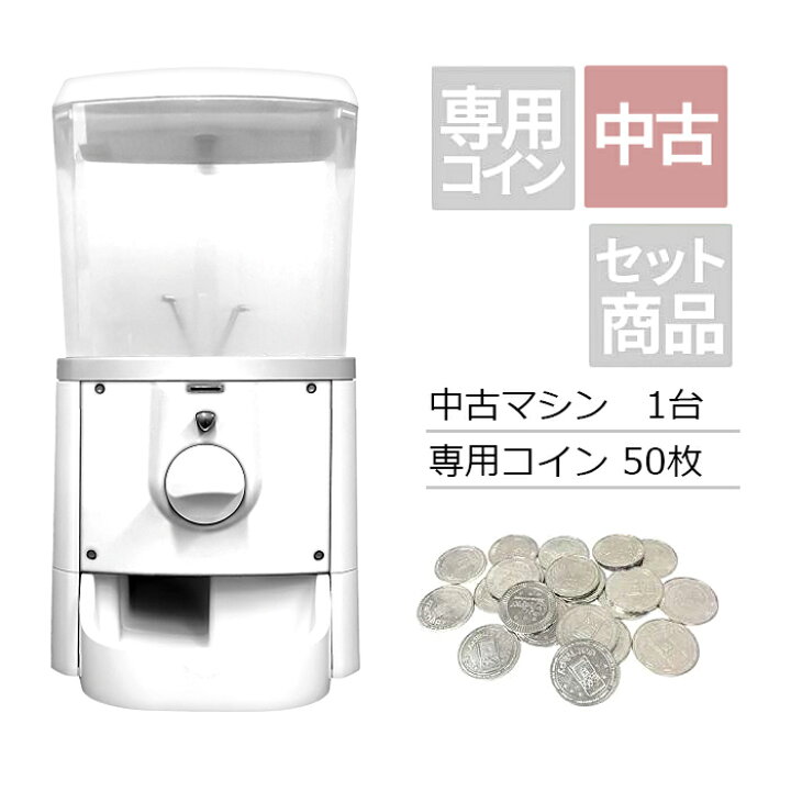 楽天市場】【中古】【送料無料・同梱不可】chappy Gachapy ガチャピー 