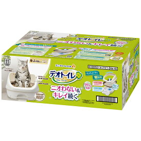 デオトイレ ハーフカバー本体セット ナチュラルアイボリー