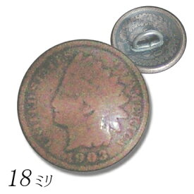KC,s ケーシーズ 1cent（Penny）コイン　コンチョ　18ミリ ループ/カッパー 銅 コンチョ 18ミリ ループ ボタン