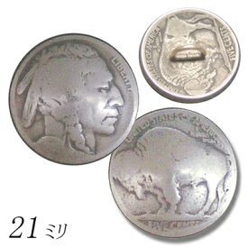 KC,s ケーシーズ 5cent　コイン　コンチョ　21ミリ ループ/ニッケル コイン アンティーク ボタン 21ミリ ボタン