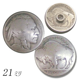 KC,s ケーシーズ 5cent　コイン　コンチョ　21ミリ スクリュー/5セント コイン コンチョ ネジ式 21ミリ ボタン