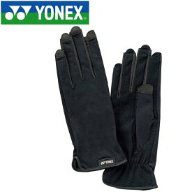 【YONEX】ヨネックス テニス テニスグローブ 両手用 AC299-007 ブラック（07）【Mサイズ】