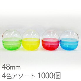 楽天市場 ガチャガチャ カプセル 無料の通販 楽天市場 ガチャガチャ カプセル 無料の通販