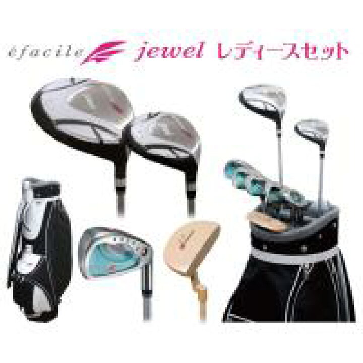 楽天市場】【送料無料】efacile jewelエファシルジュエル 