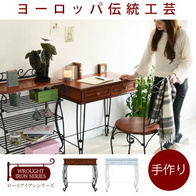 楽天市場 ミニ 書斎机 デスク インテリア 寝具 収納の通販
