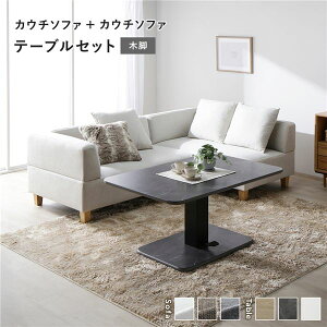 R[i[ JE`\t@ e[uZbg JE`\t@×2FAbVzCg ؋r e[uFXg[O[ 嗝Β  [e[u 􂦂 Jo[ rt \t@ \t@[ [\