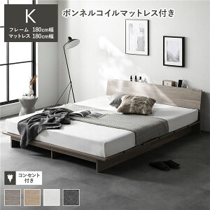 [xbh It Xe[W^Cv LO 180cm {lRC}bgXt O[W {t {It RZg  ʋC ̂xbh xbht[ tAxbh [X^C x