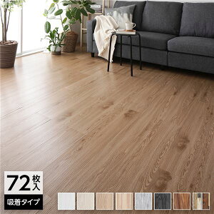 k72l tA^C  6 91.4×15.2cm x[W Ebh u ڒܕsv z^Cv Jbg ׂ~ߕt ȒP ؖ DIY  tH[ CNysz